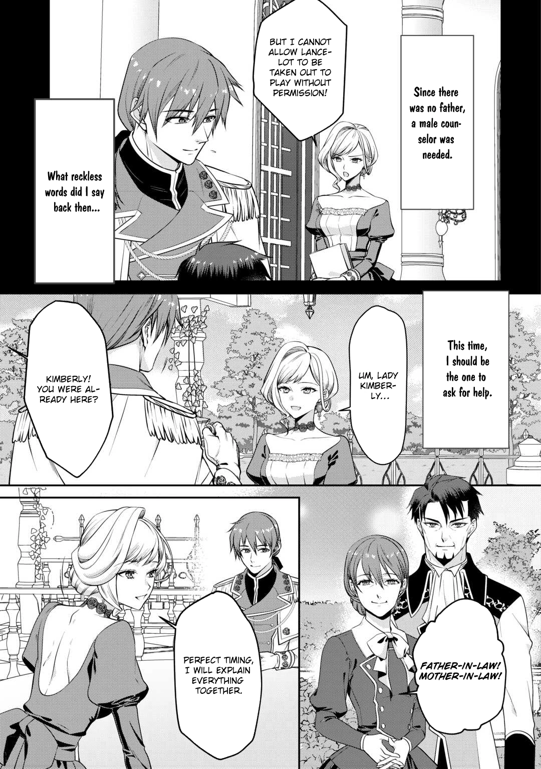 I Want Nothing of Your Love Chapter 2 Page 9